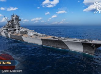 Battaglie con le superbattleship, i dettagli