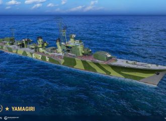 Supernavi, ecco le caratteristiche dettagliate