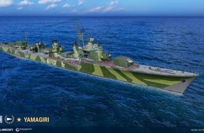 Supernavi, ecco le caratteristiche dettagliate