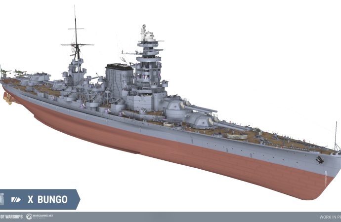 Wargaming ha in progetto nuove corazzate giapponesi
